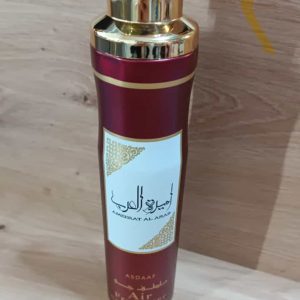 AMBIENTADOR ARABE PRINCESA DE AEABIA ROJO