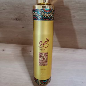 AMBIENTADOR ARABE AJWAD