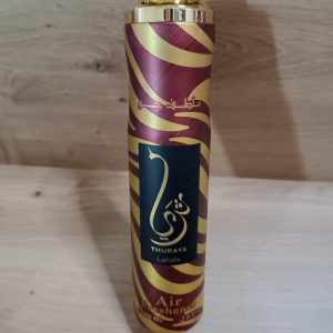 AMBIENTADOR ARABE THURAYA