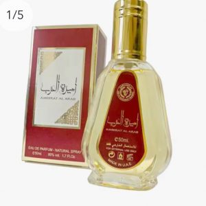 MINI PERFUME ARABE PRINCESA DE ARABIA