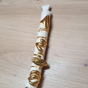ANILLOS DE ACERO AJUSTABLES DORADOS