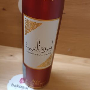 AMBIENTADOR ARABE PRINCESA ROJO