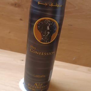 AMBIENTADOR ARABE